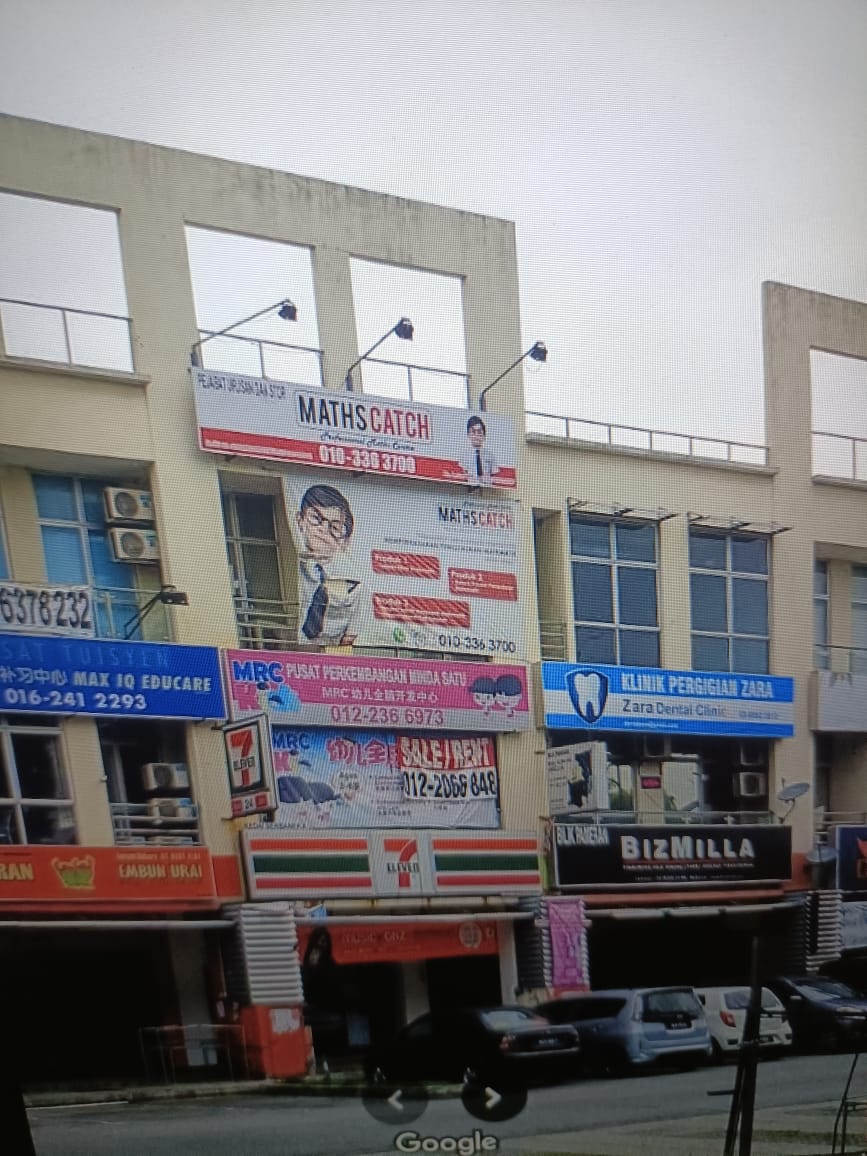Kompleks Perniagaan Tasik Prima, Shop