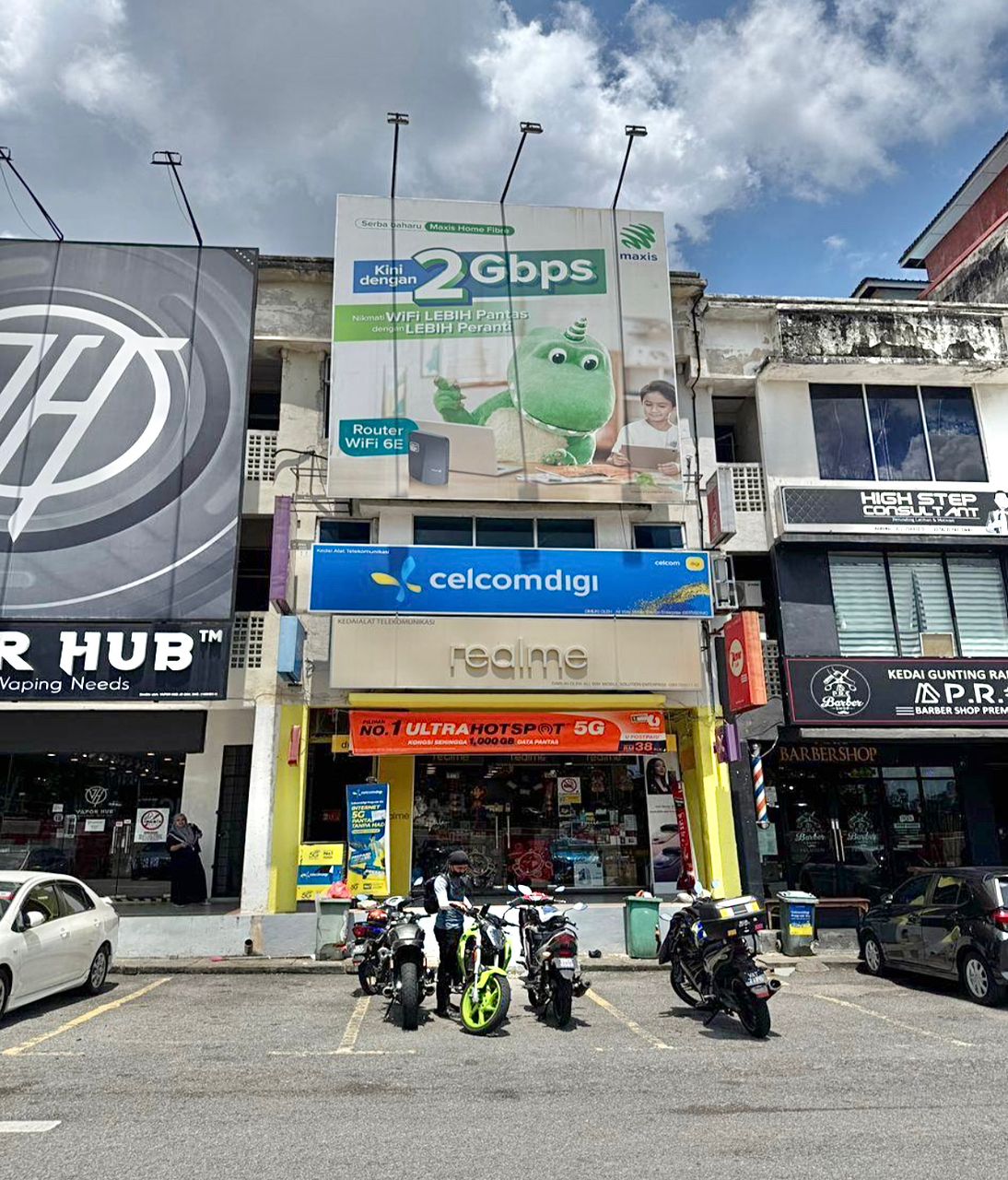 Bandar Seri Putra, Shop