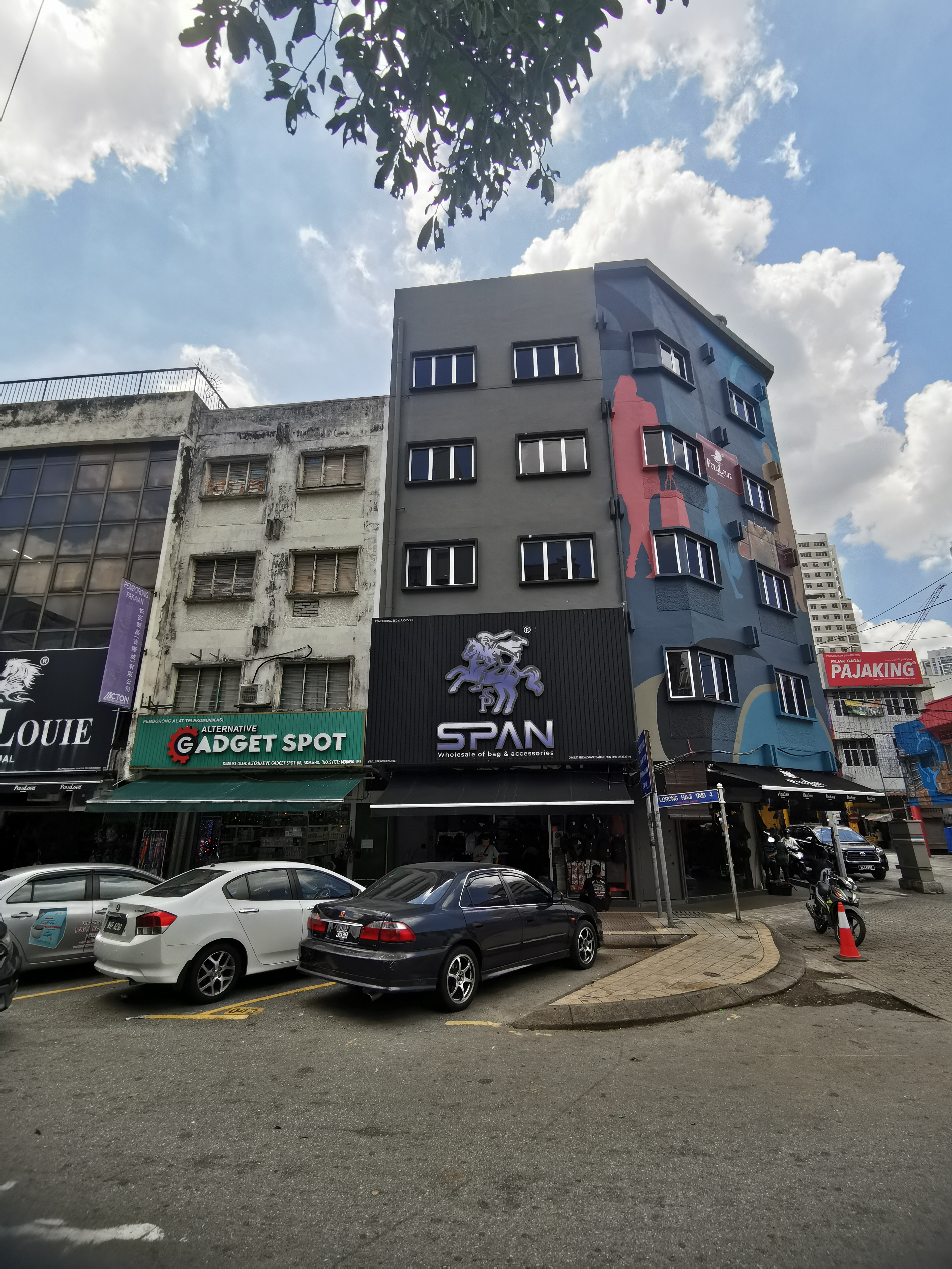 Lorong Haji Taib, Shop
