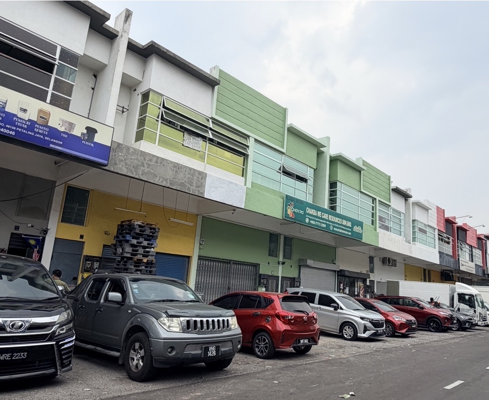 Metro Square, Shop