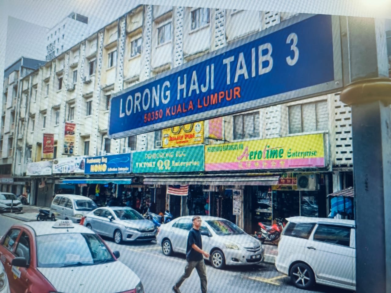 Lorong Haji Taib, Shop