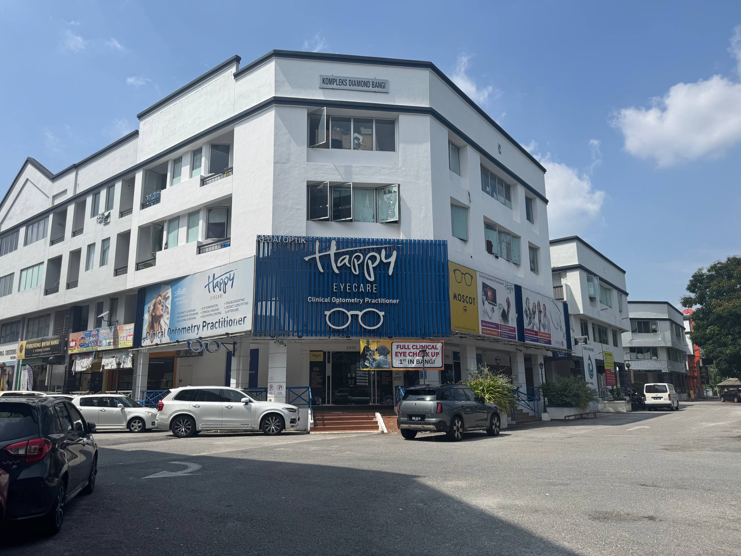 Bangi Sentral, Shop
