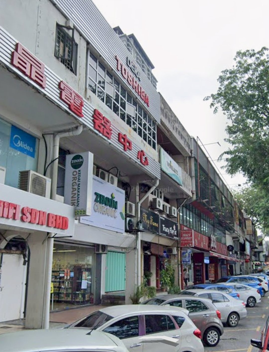 Sri Petaling, Shop