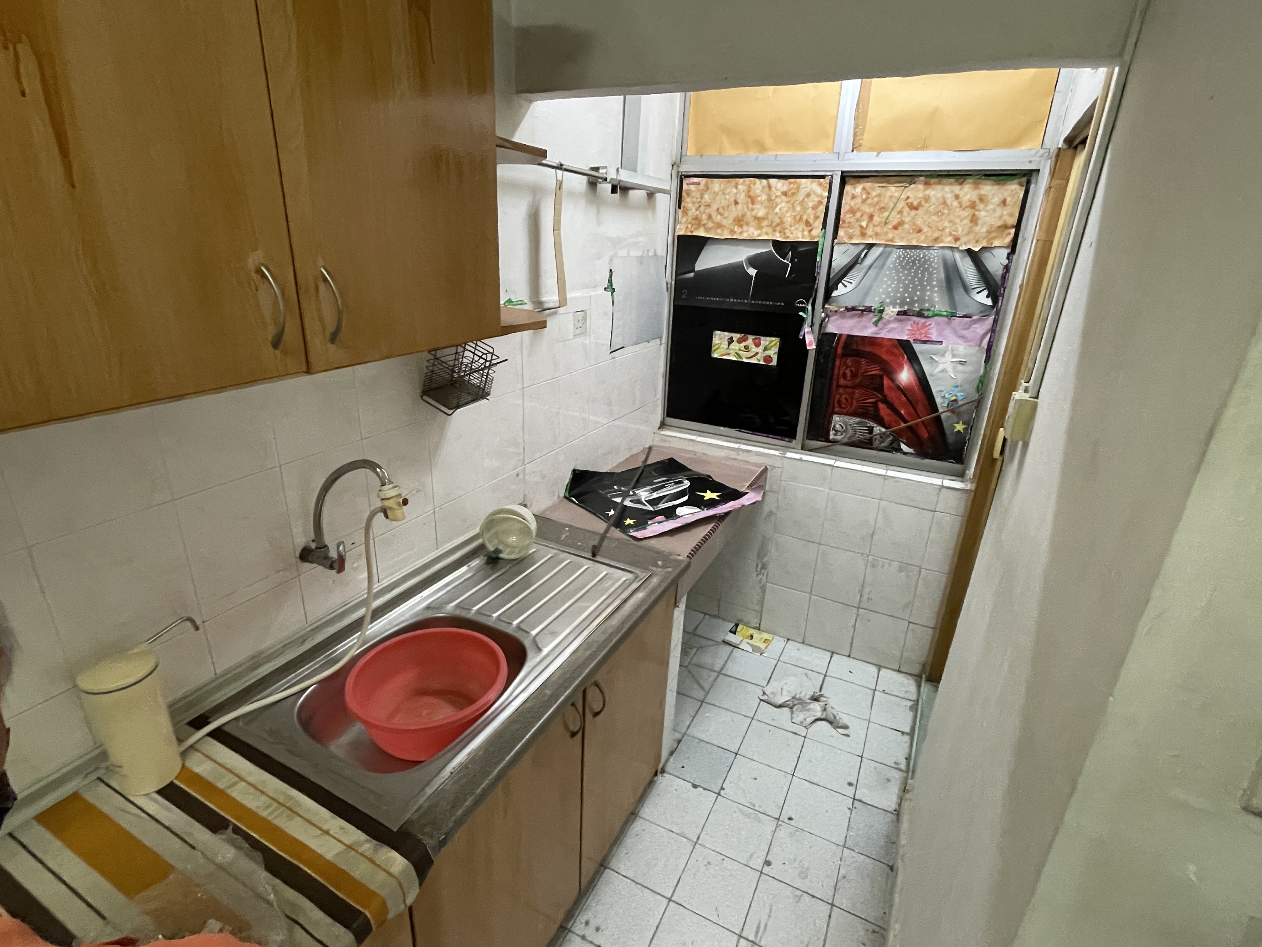 Harmoni aprt, Apartment