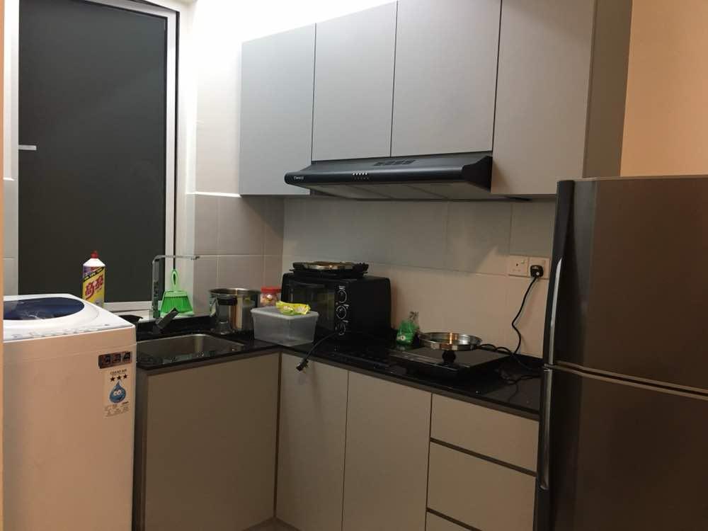 Suria Kiara North, Condominium