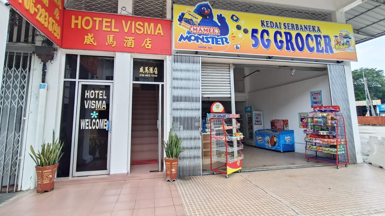 visma hotel (Jalan kampung hulu), Hotel