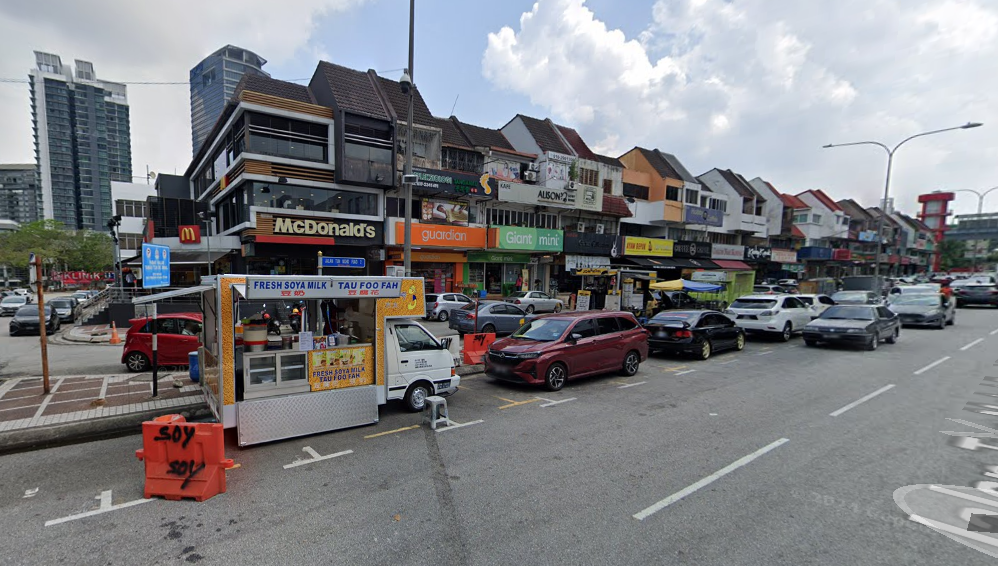 Taman Tun, Shop