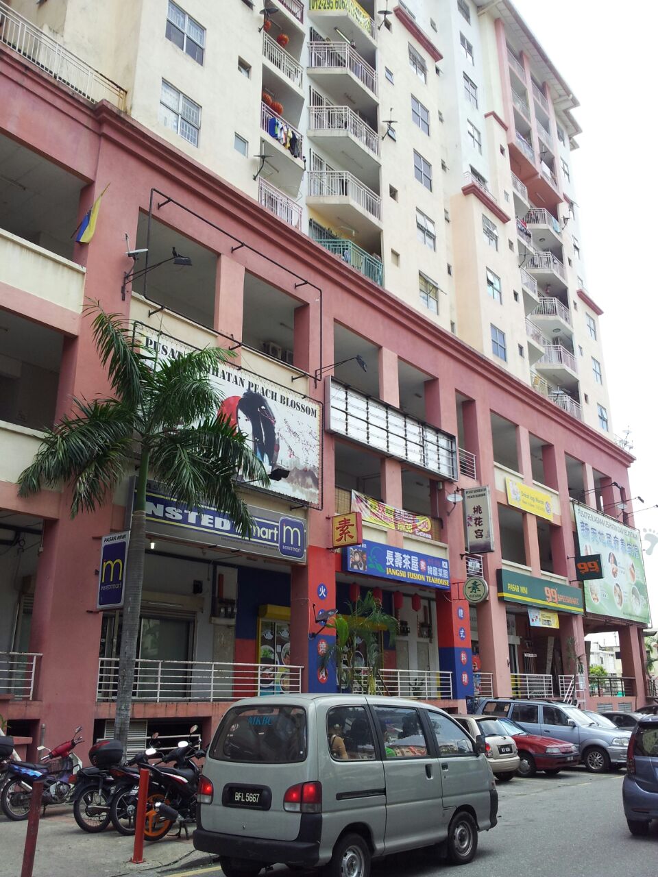 Apartment Vista Magna Kepong, Metro Prima Sinland Real Estate