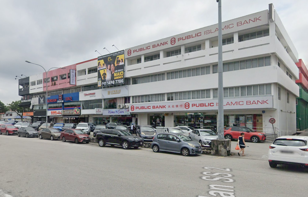Dataran Sunway, Shop