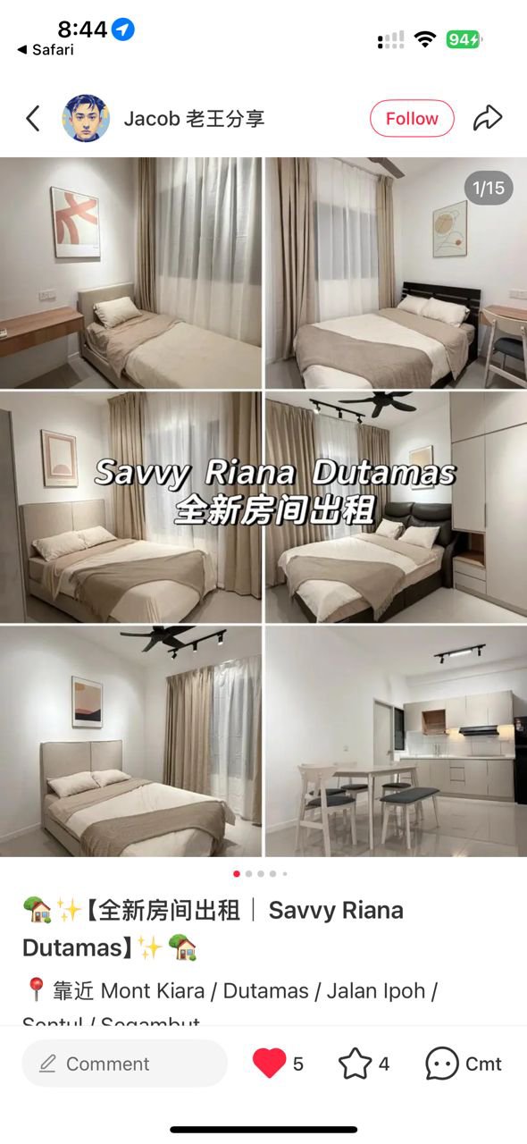 Savvy Riana Dutamas, Condominium