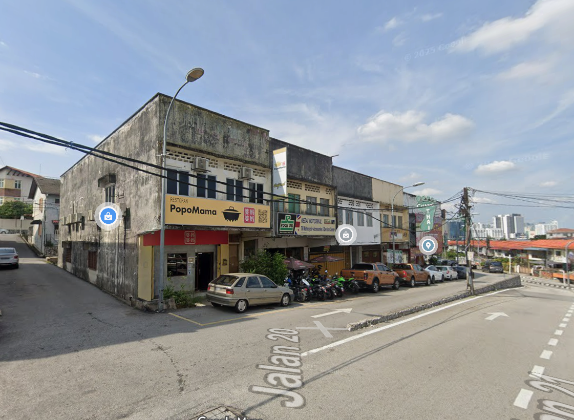Seapark, Shop