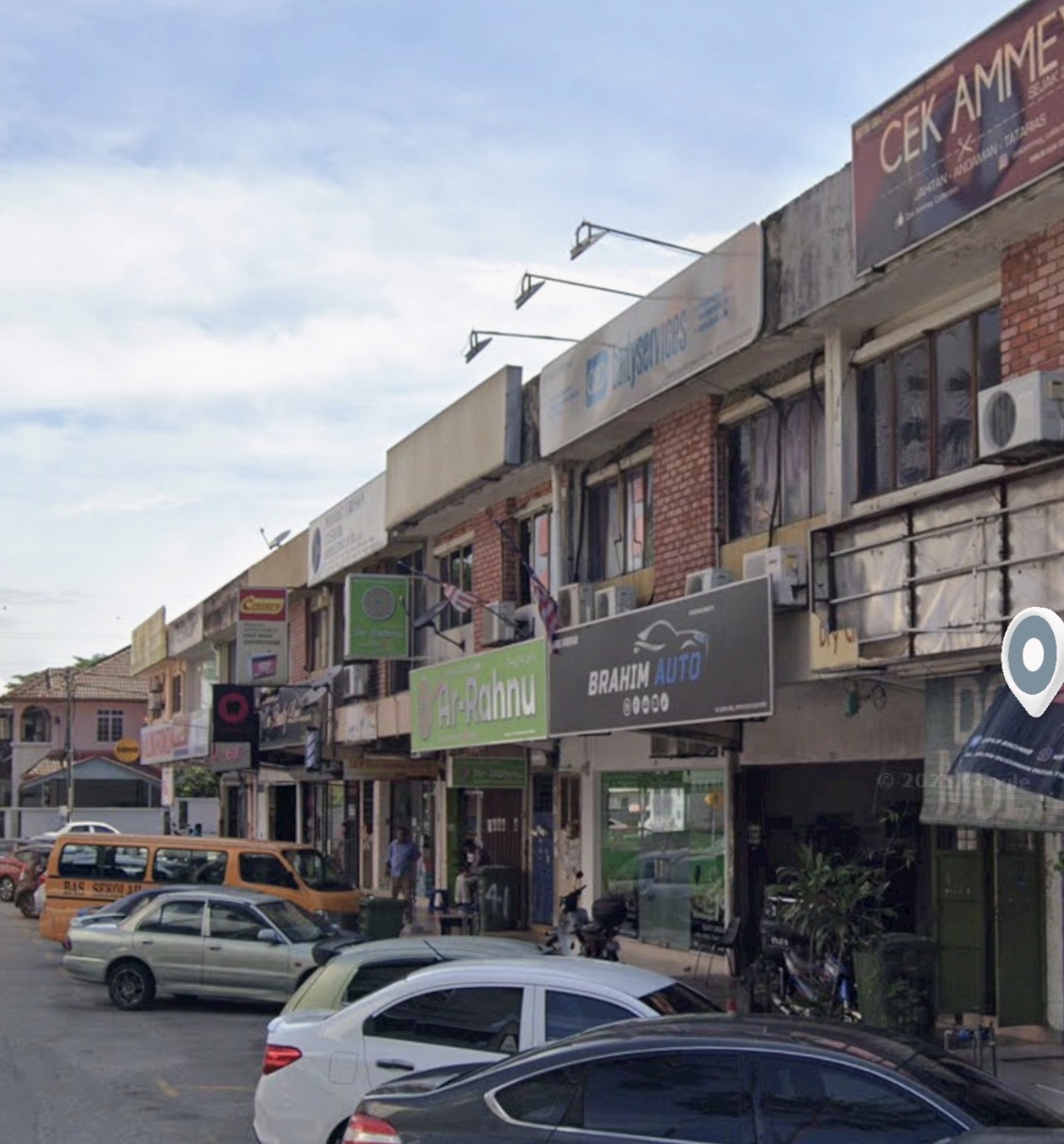 Taman Mulia, Shop