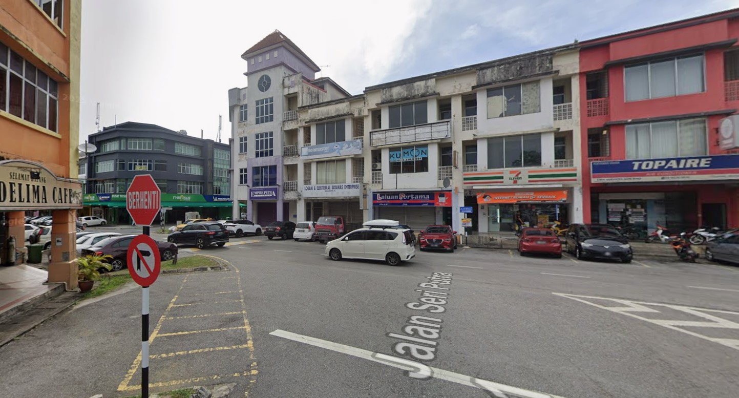 Bandar Seri Putra, Shop