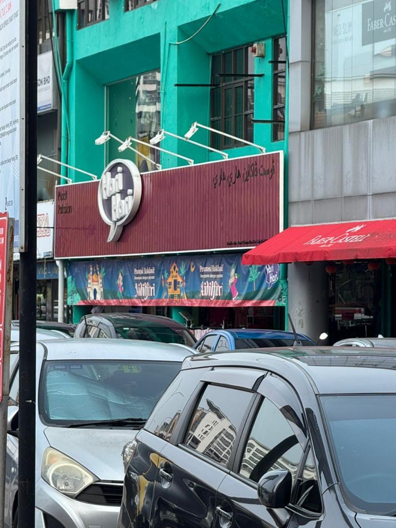 Bandar Kajang, Shop
