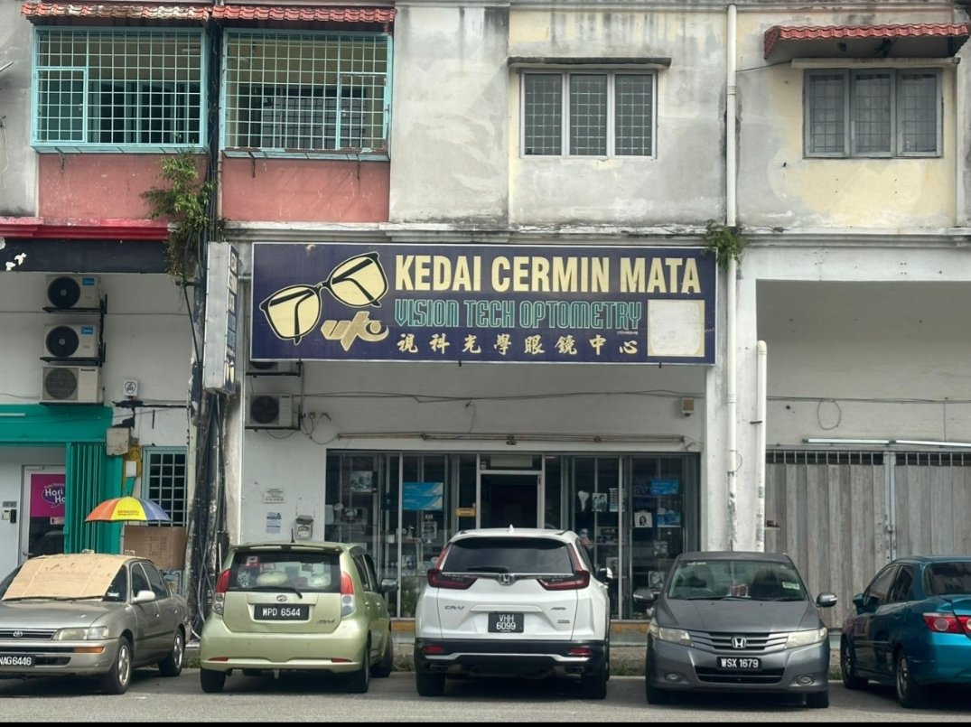 Desa Ria Balakong, Shop