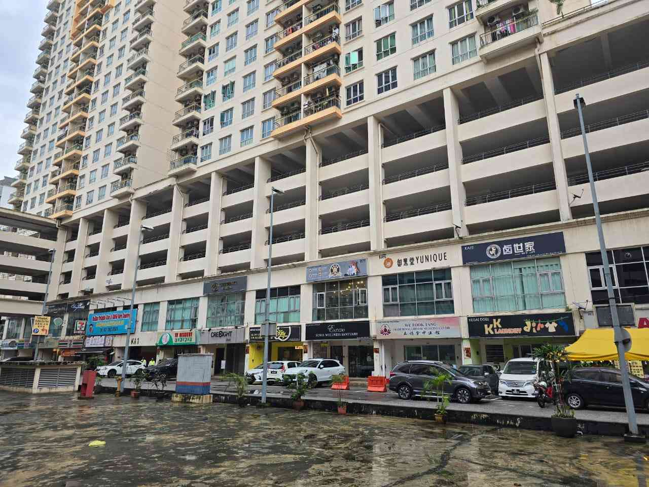 Kuchai Avenue, Shop