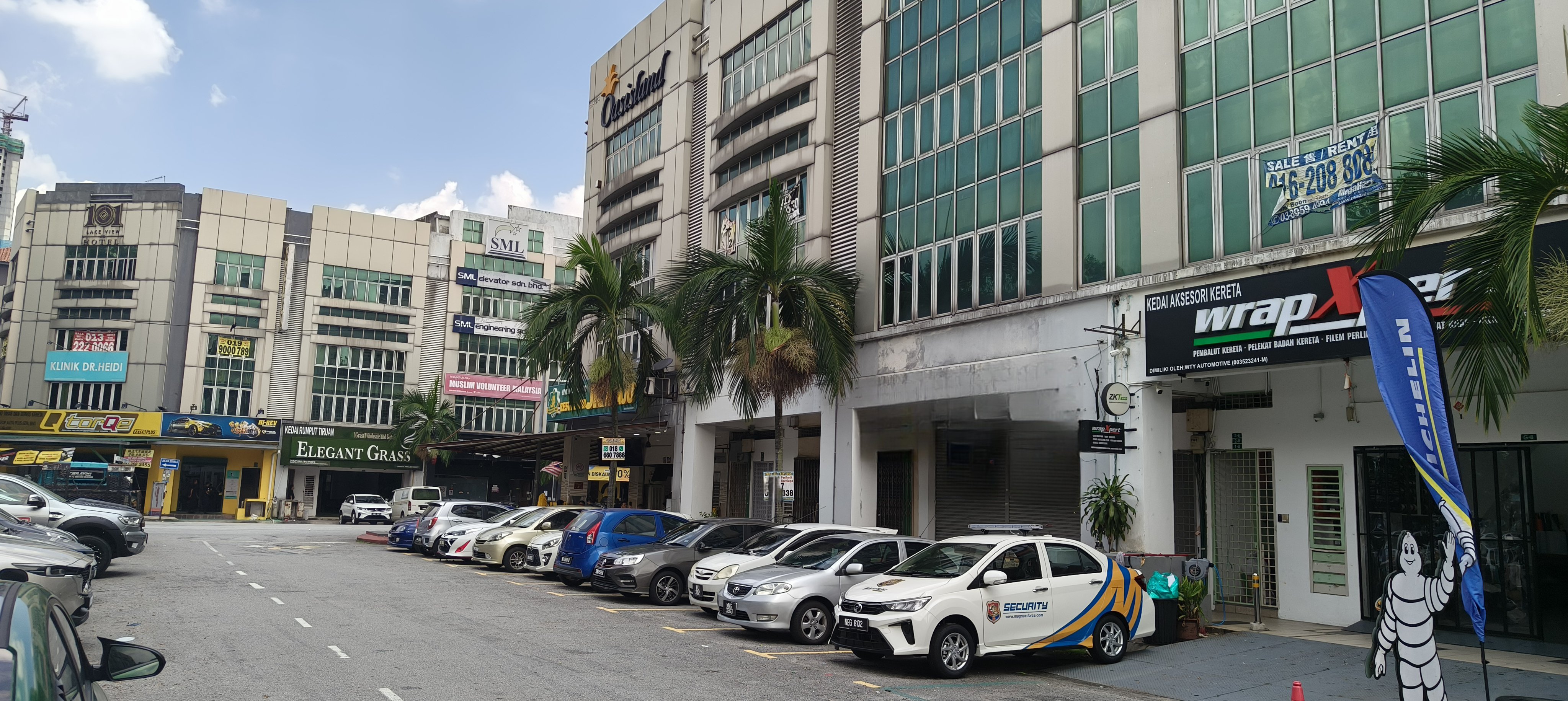 Puchong Jaya, Office