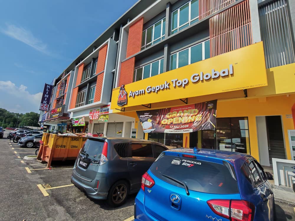 TasiK Puteri, Shop