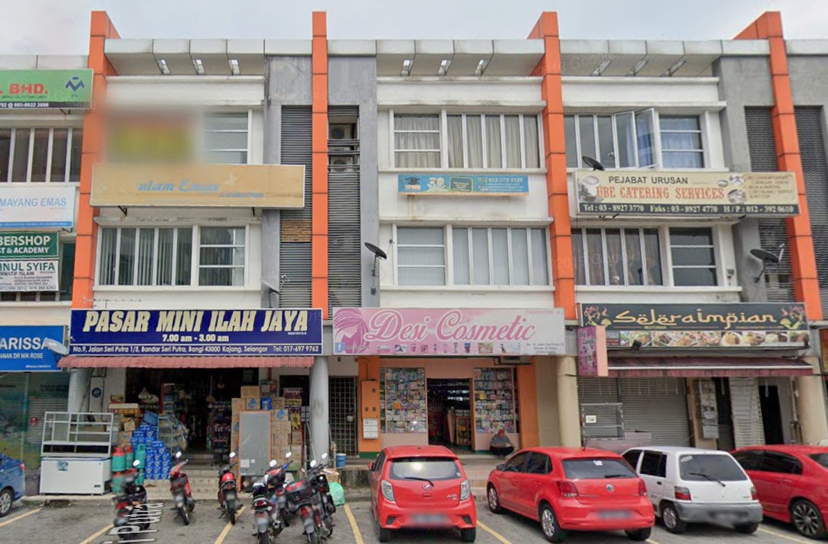 Bandar Seri Putra, Office