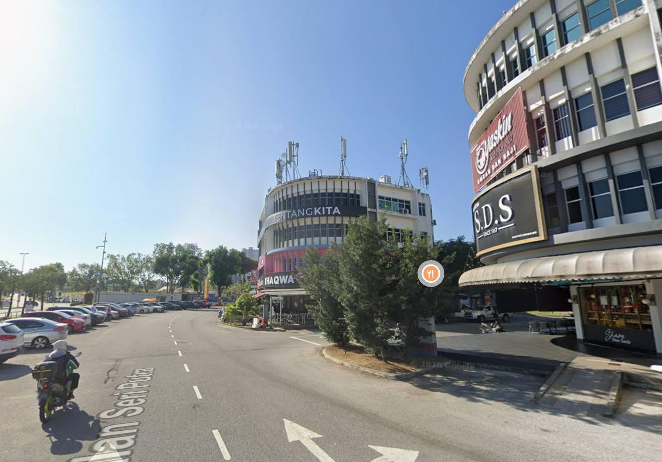 Bandar Seri Putra, Shop