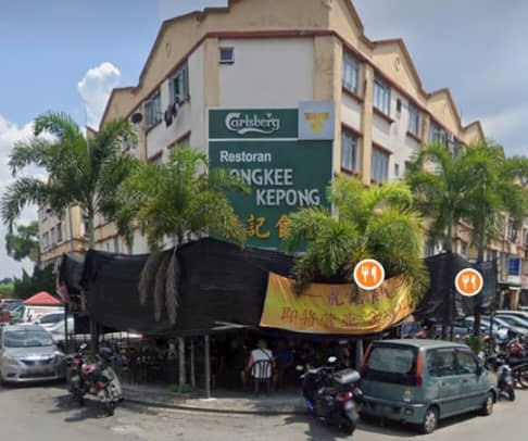 Taman Kepong shop, Shop