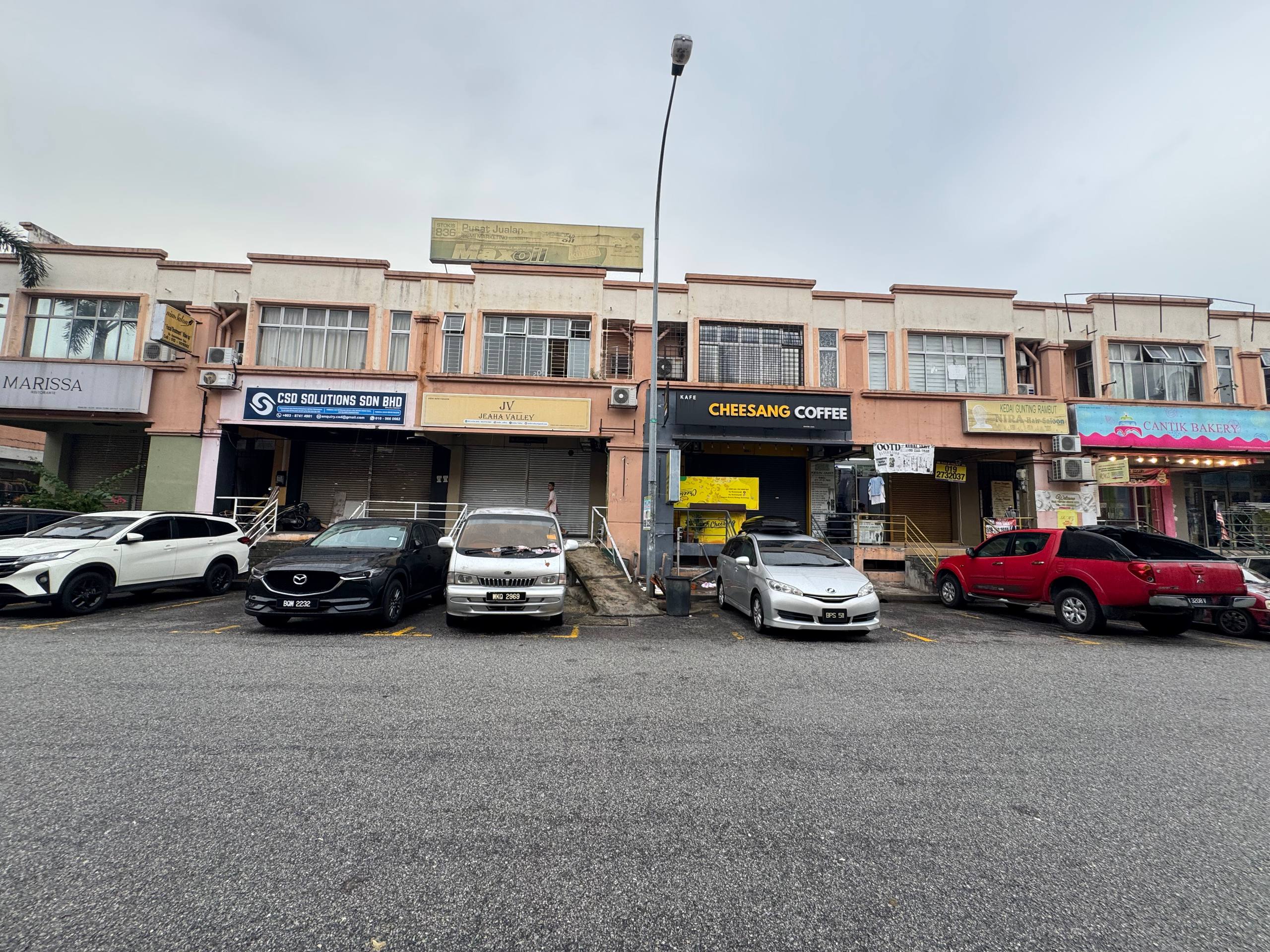 Saujana Impian, Shop