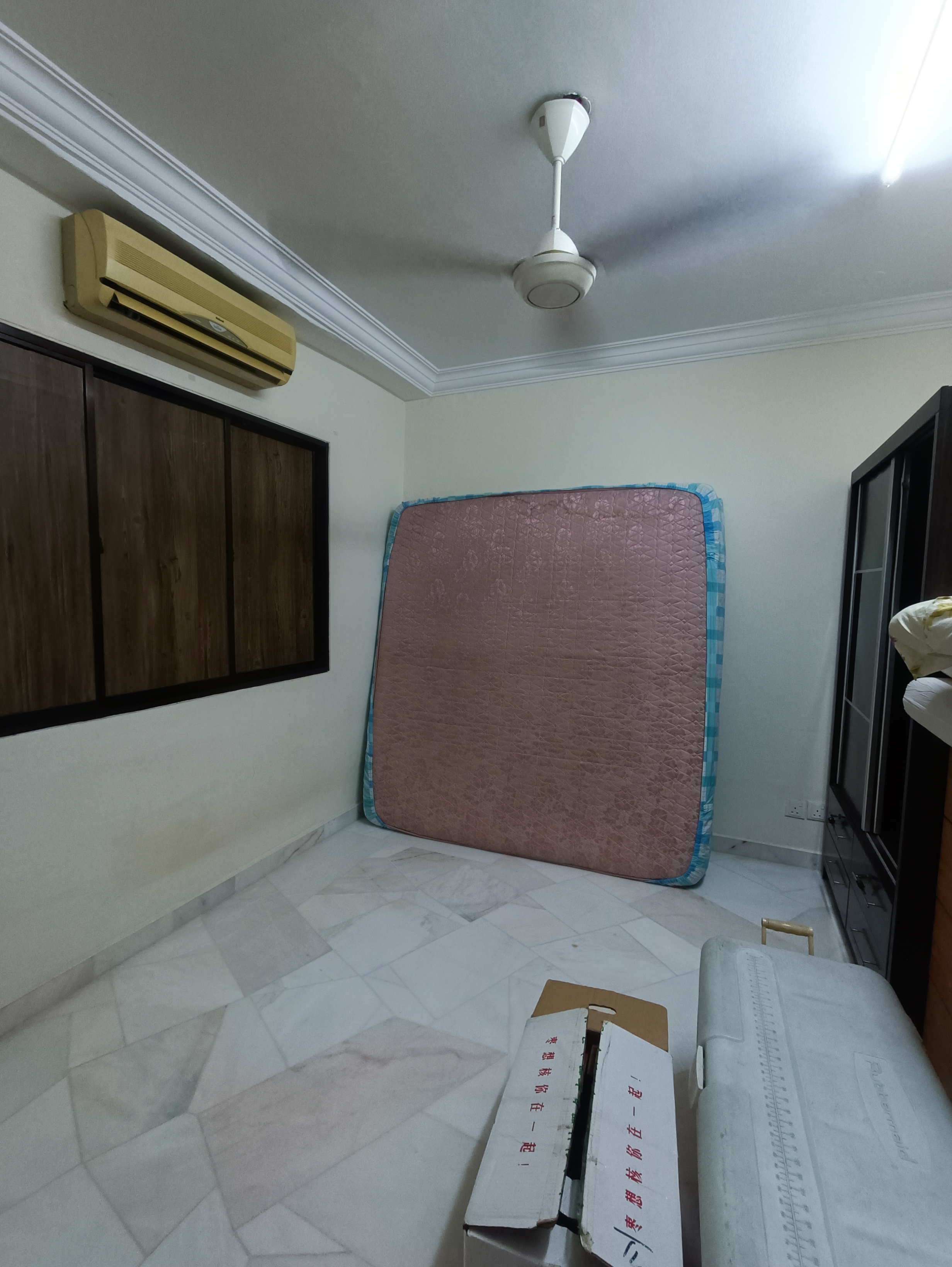 Apartment Pelangi Magna Kepong, Metro Prima Sinland Real Estate