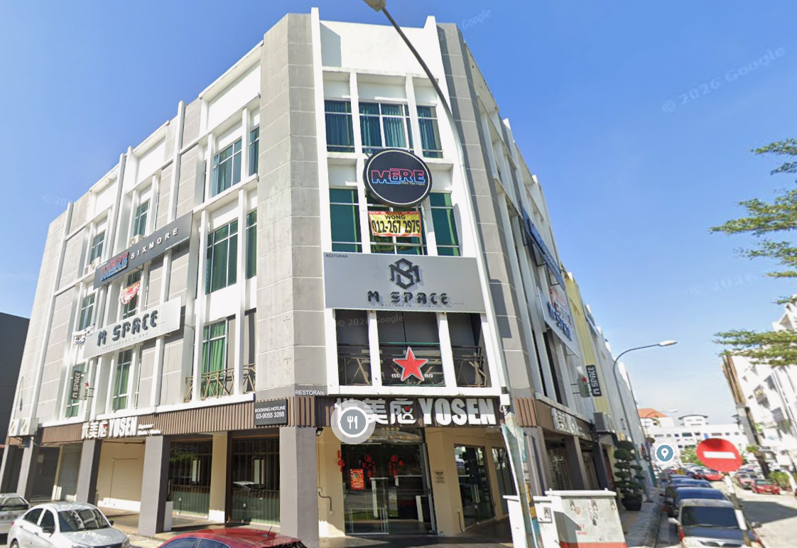 Sri Petaling, Shop
