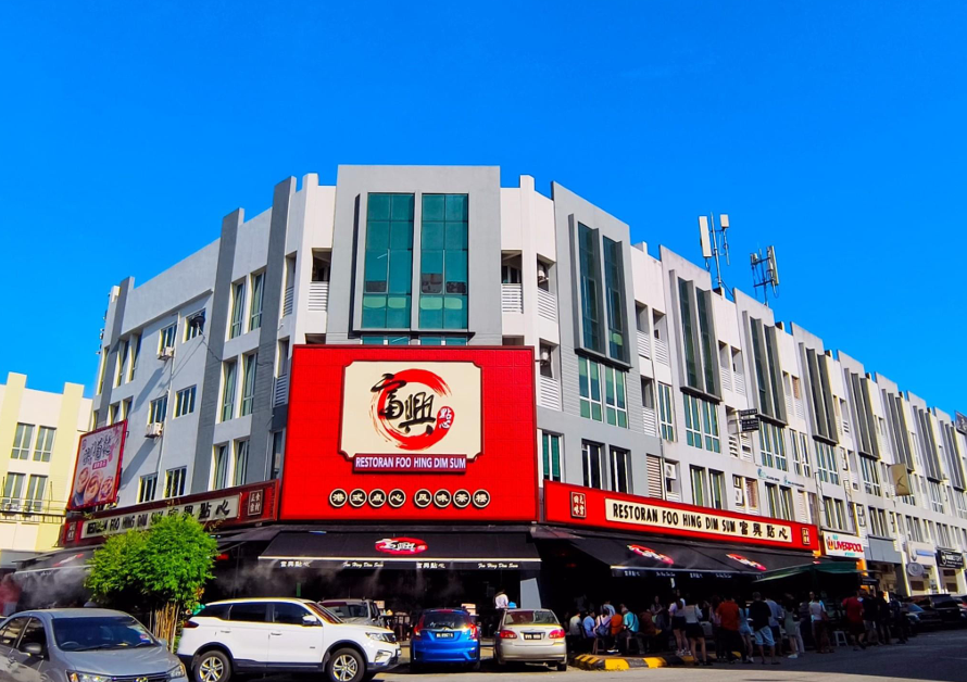 Bandar Puteri Puchong, Shop