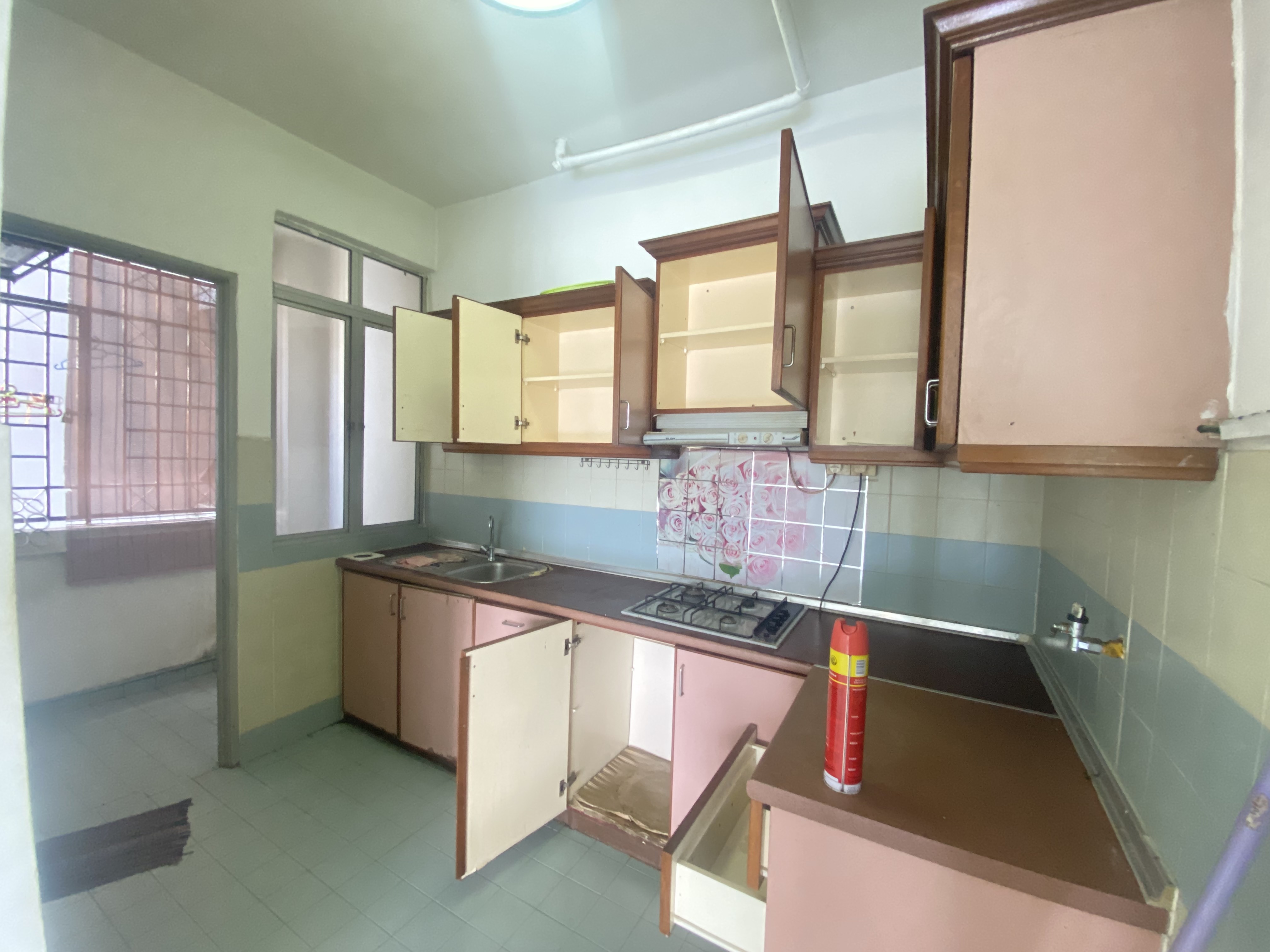 Condominium Bukit OUG Bukit Jalil Sinland Real Estate