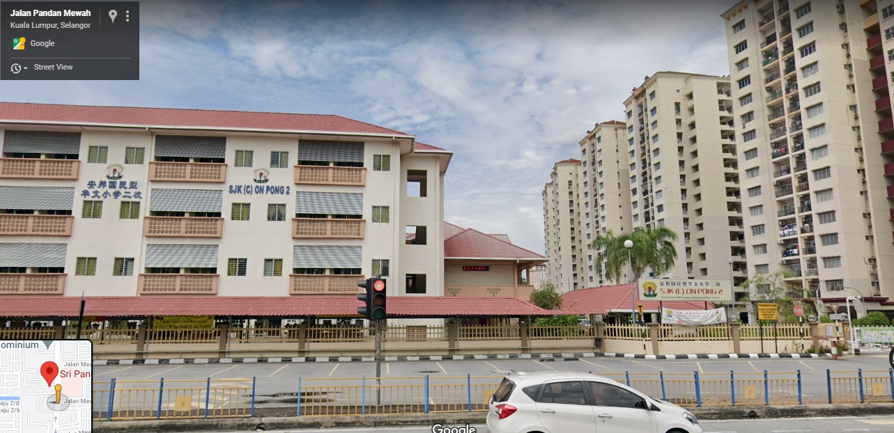 Condominium Sri Pandan Ampang Sinland Real Estate